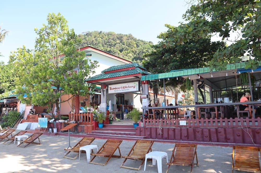 Khác