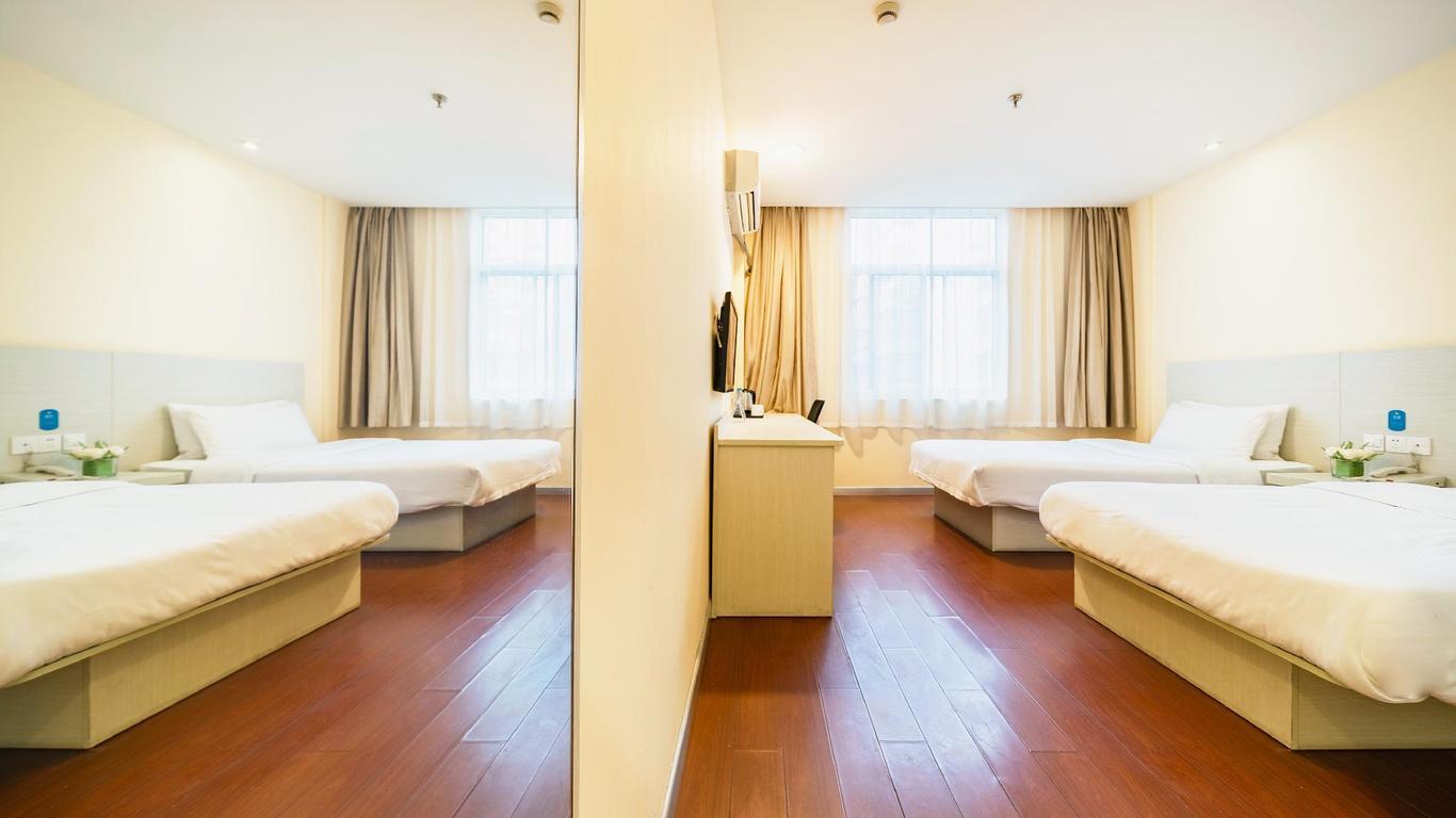 Hanting Hotel Shanghai Jiading Chengzhong Road