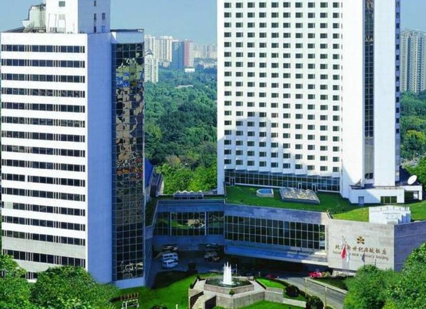 Toà nhà Ảnh