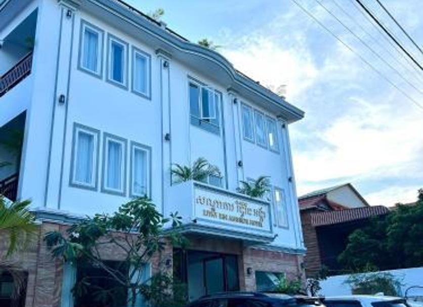 Toà nhà Ảnh