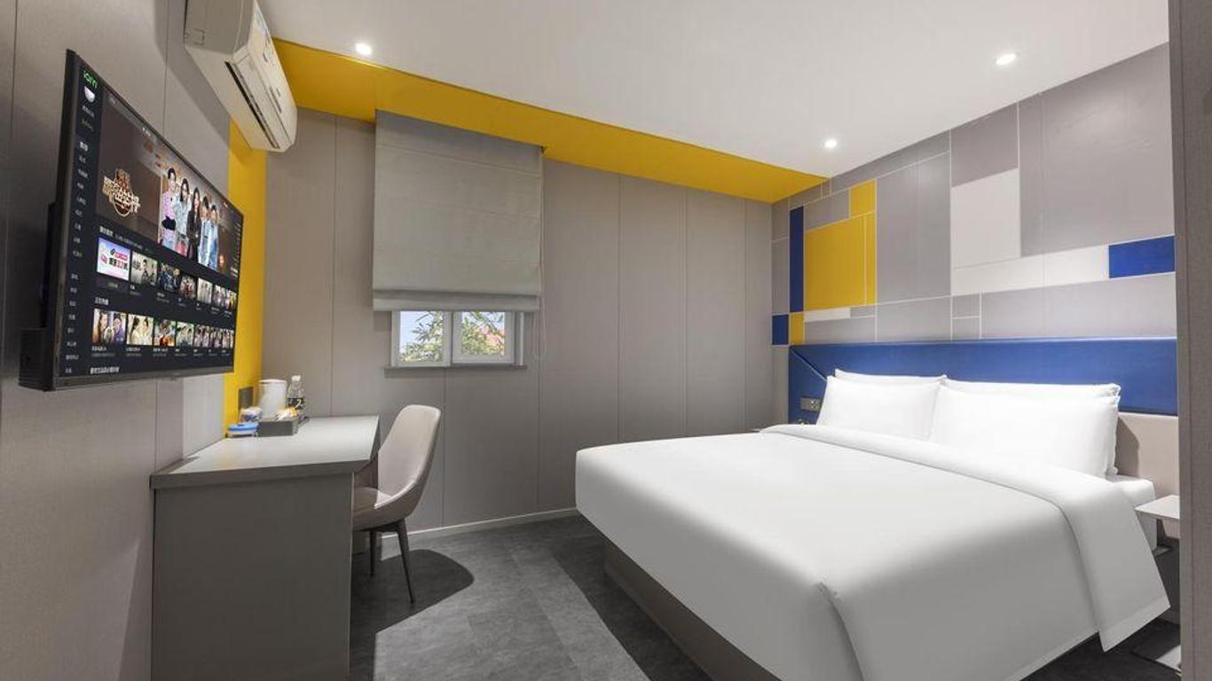 7 Days Inn Shenzhen University Xuefu Road Branch