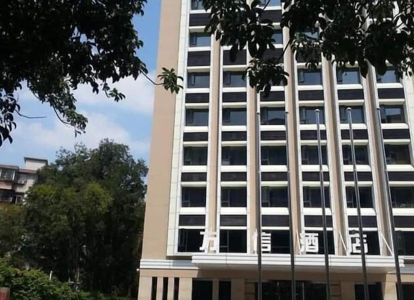 Toà nhà Ảnh