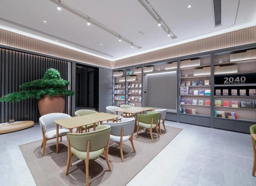Lounge Ảnh