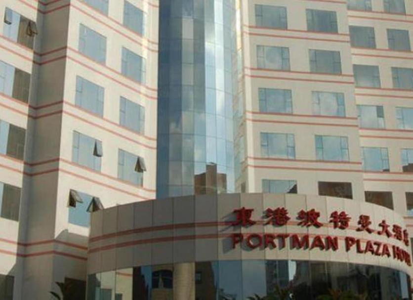 Toà nhà Ảnh