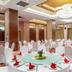Sảnh yến tiệc