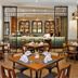 Nhà hàng