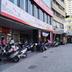 Cảnh ngoài trời