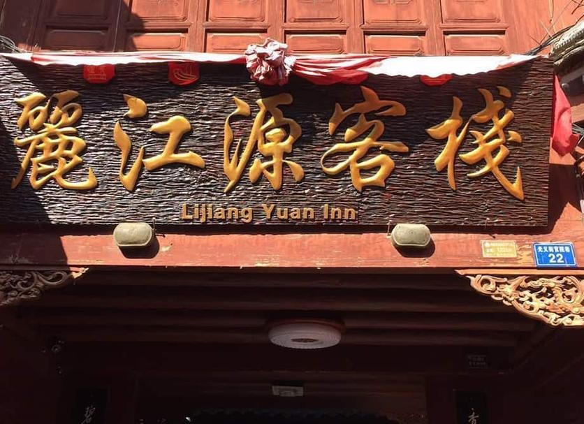Khác Ảnh