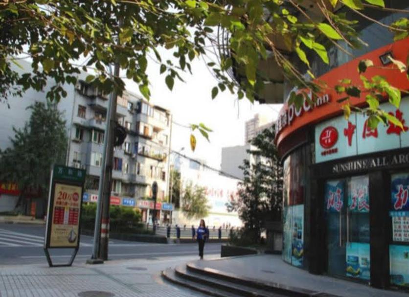 Cảnh ngoài trời Ảnh
