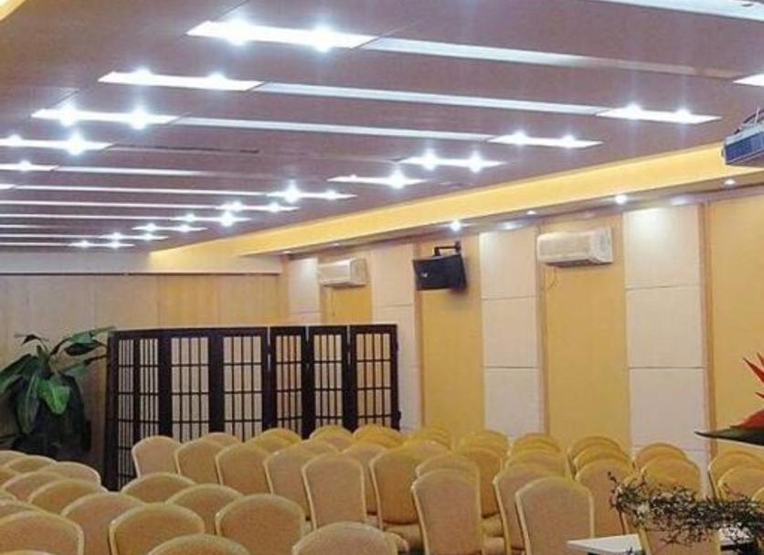 Conference room Ảnh