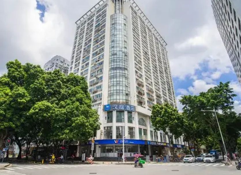 Toà nhà Ảnh