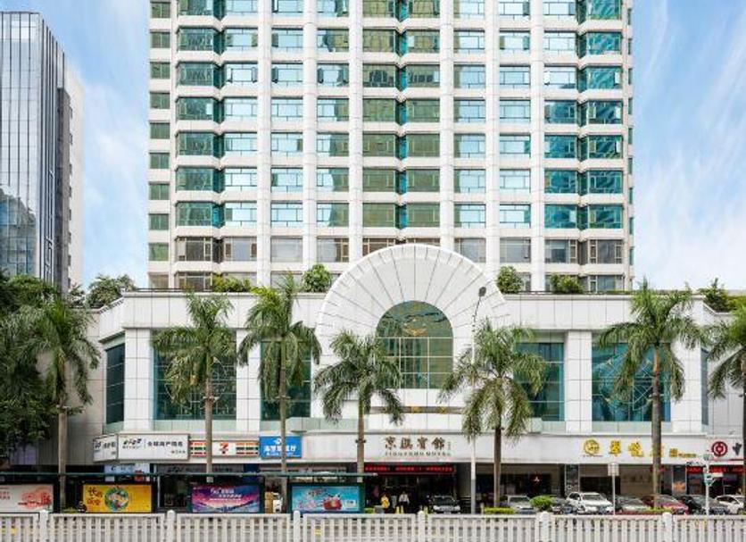 Toà nhà Ảnh