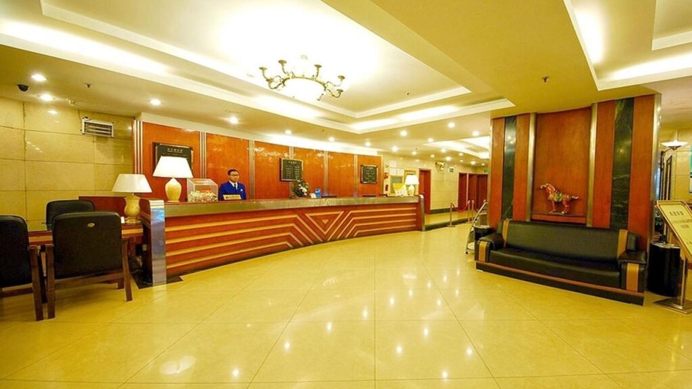 City Hotel Xian
