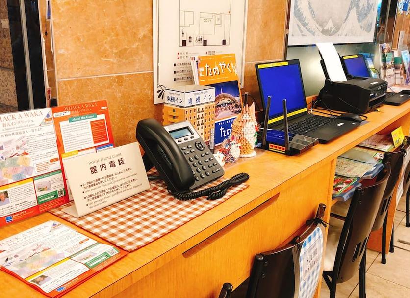 Khu vực làm việc Ảnh