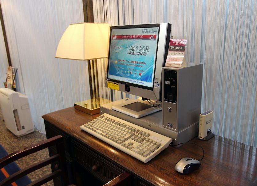 Khu vực làm việc Ảnh