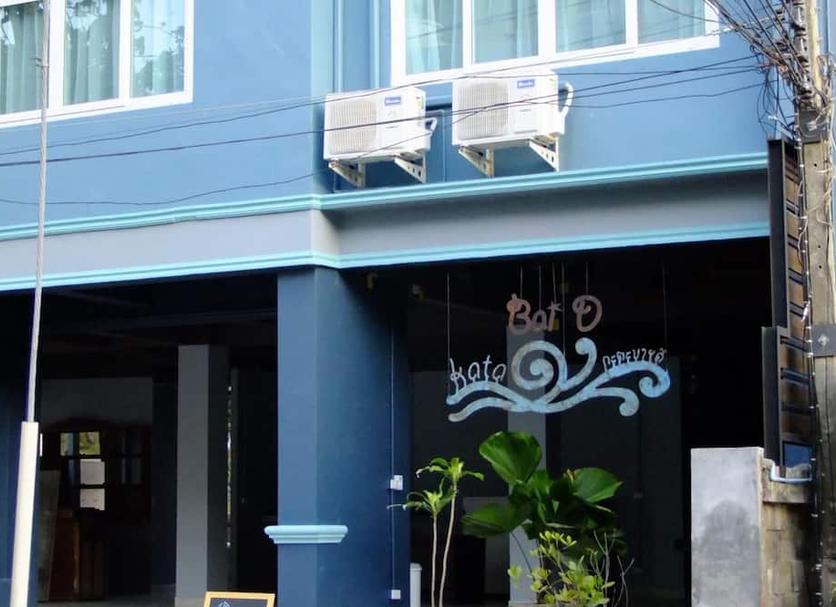 Toà nhà Ảnh