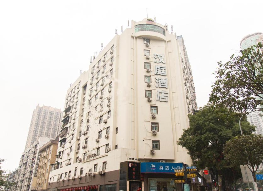Toà nhà Ảnh