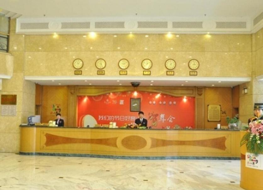 Lễ tân Ảnh