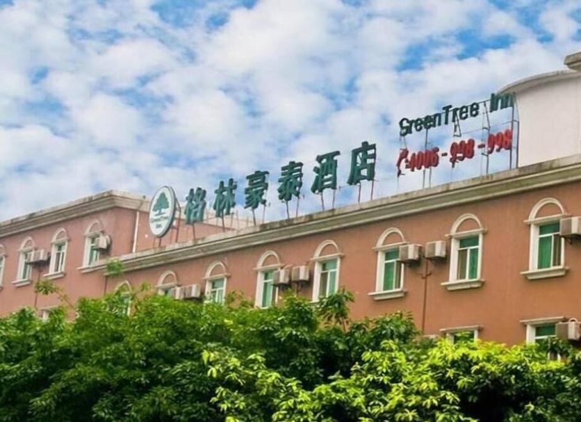 Toà nhà Ảnh