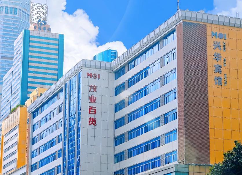 Toà nhà Ảnh