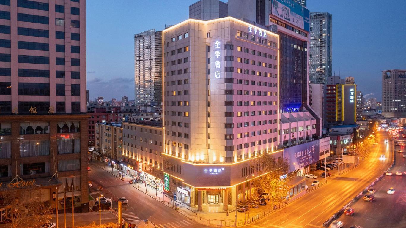 Ji Hotel Dalian Qingniwa