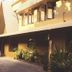 Khác