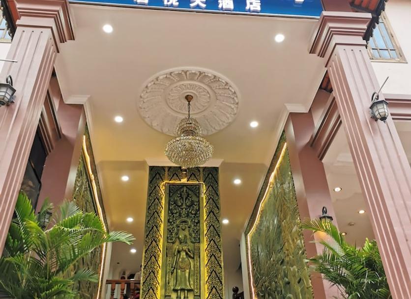 Toà nhà Ảnh