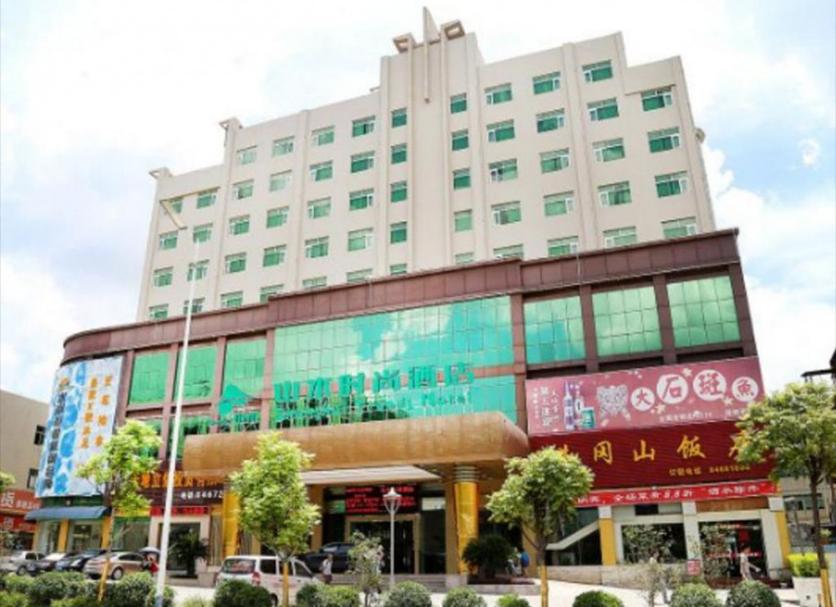 Toà nhà Ảnh