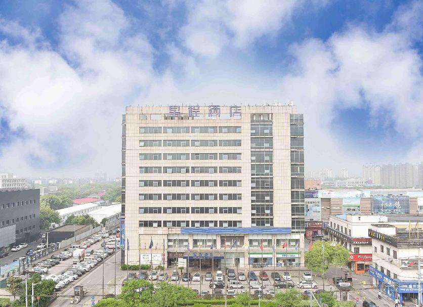 Toà nhà Ảnh