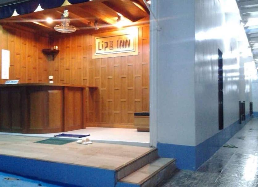 Lễ tân Ảnh
