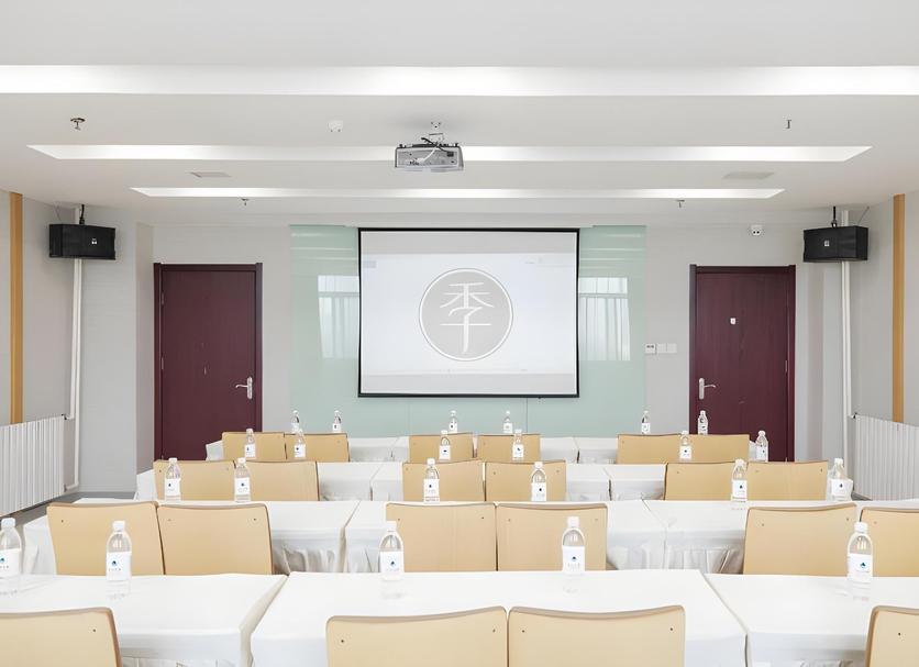 Conference room Ảnh