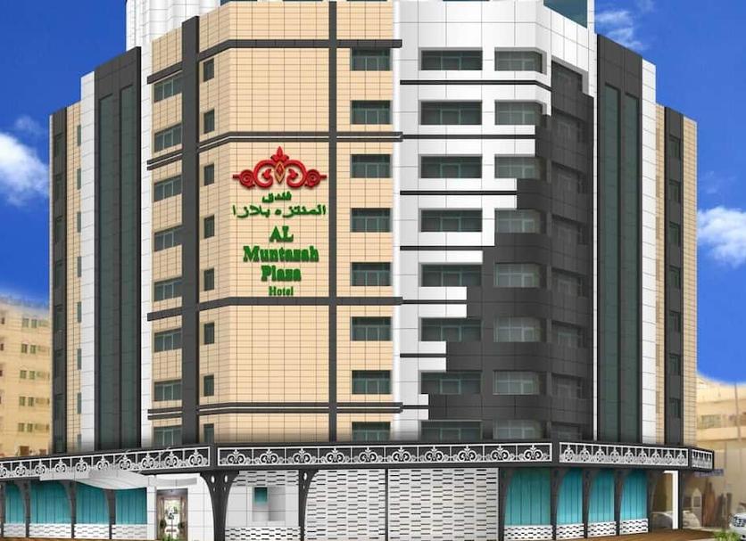 Toà nhà Ảnh