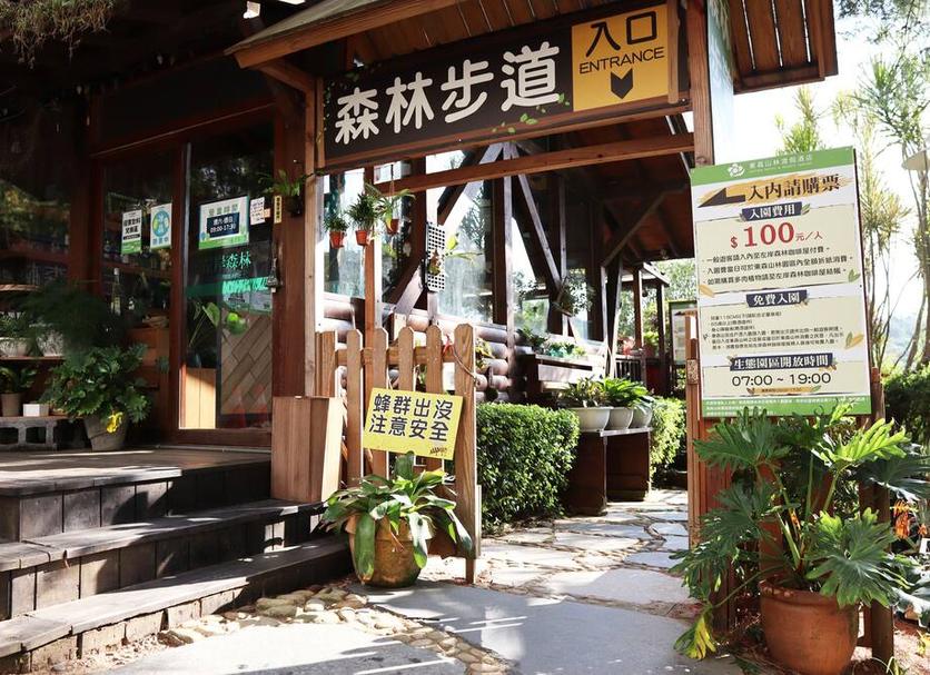 Cảnh ngoài trời Ảnh