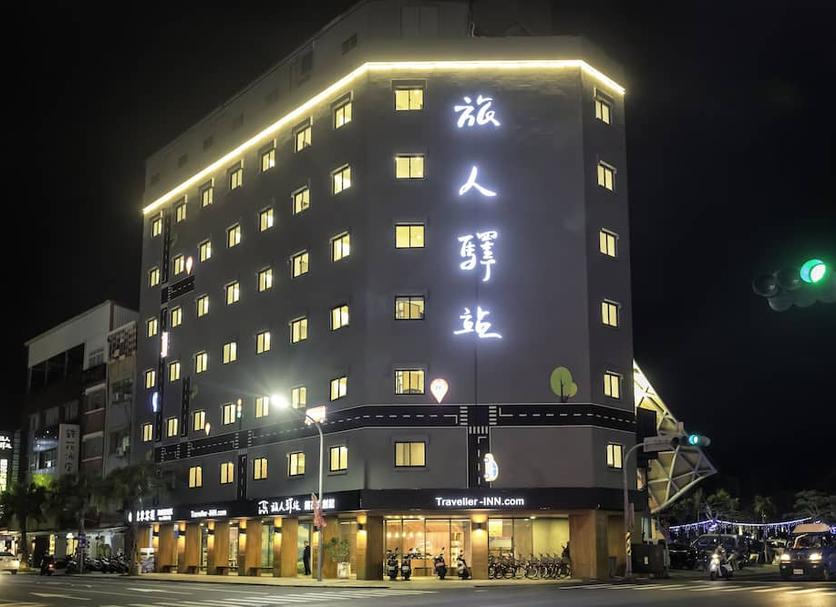 Toà nhà Ảnh