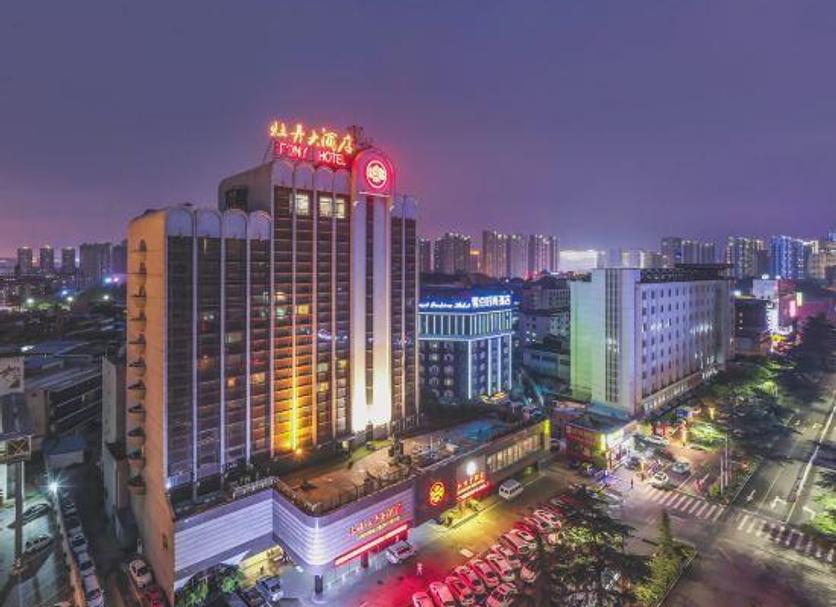 Toà nhà Ảnh