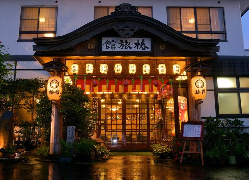 Toà nhà Ảnh