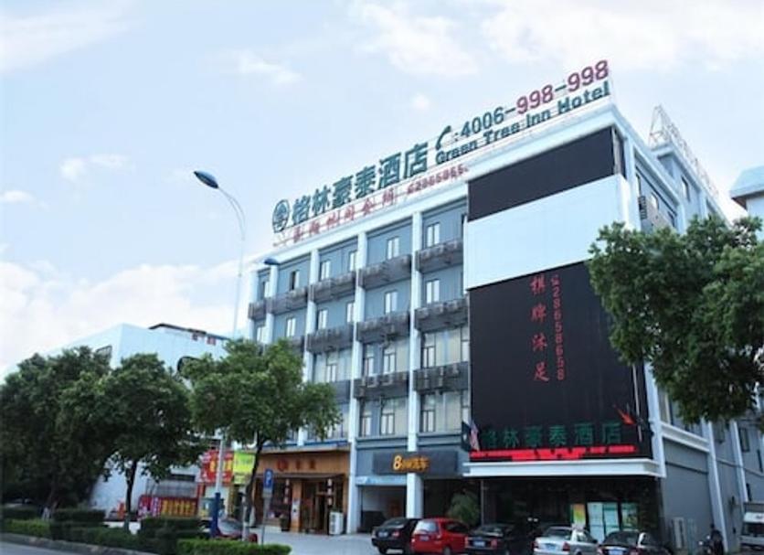 Toà nhà Ảnh