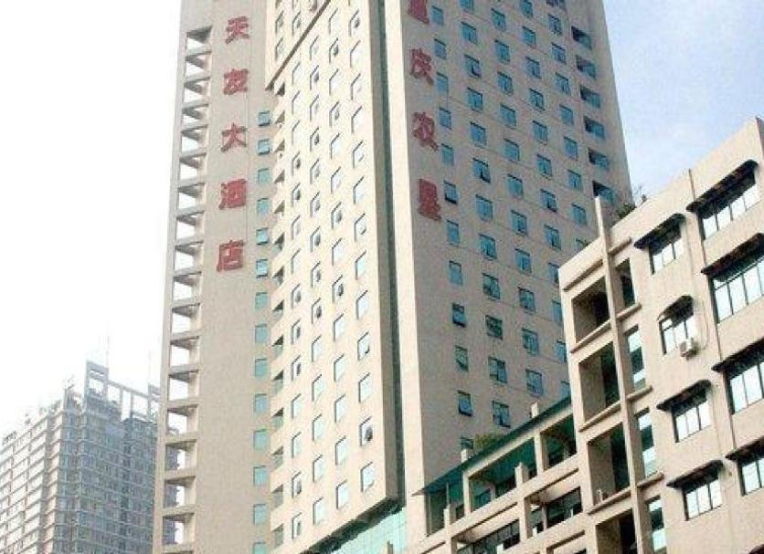 Toà nhà Ảnh
