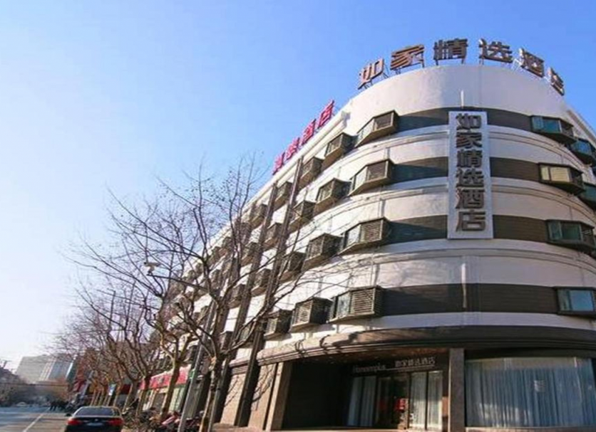 Toà nhà Ảnh