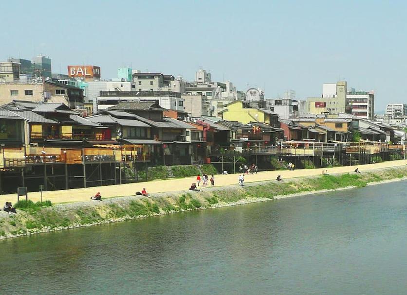 Cảnh ngoài trời Ảnh