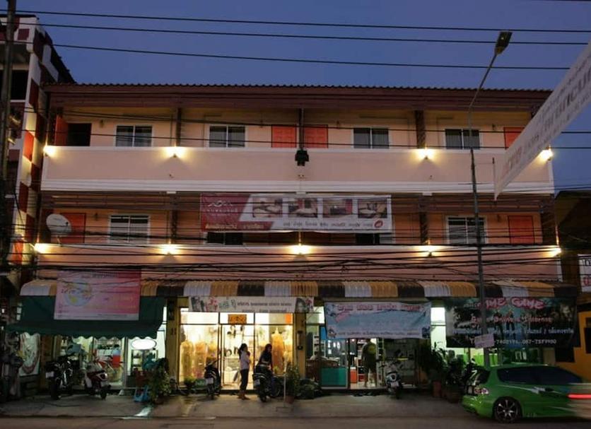 Toà nhà Ảnh