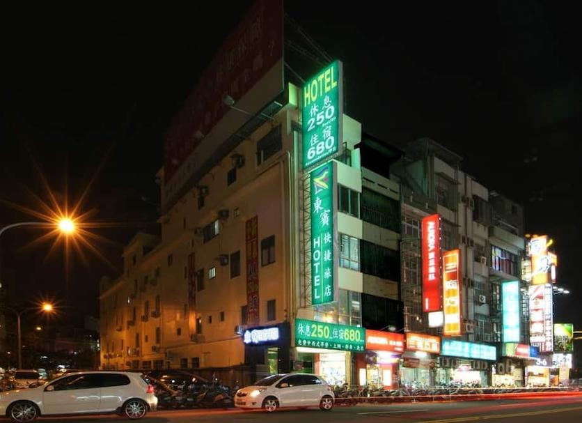 Toà nhà Ảnh