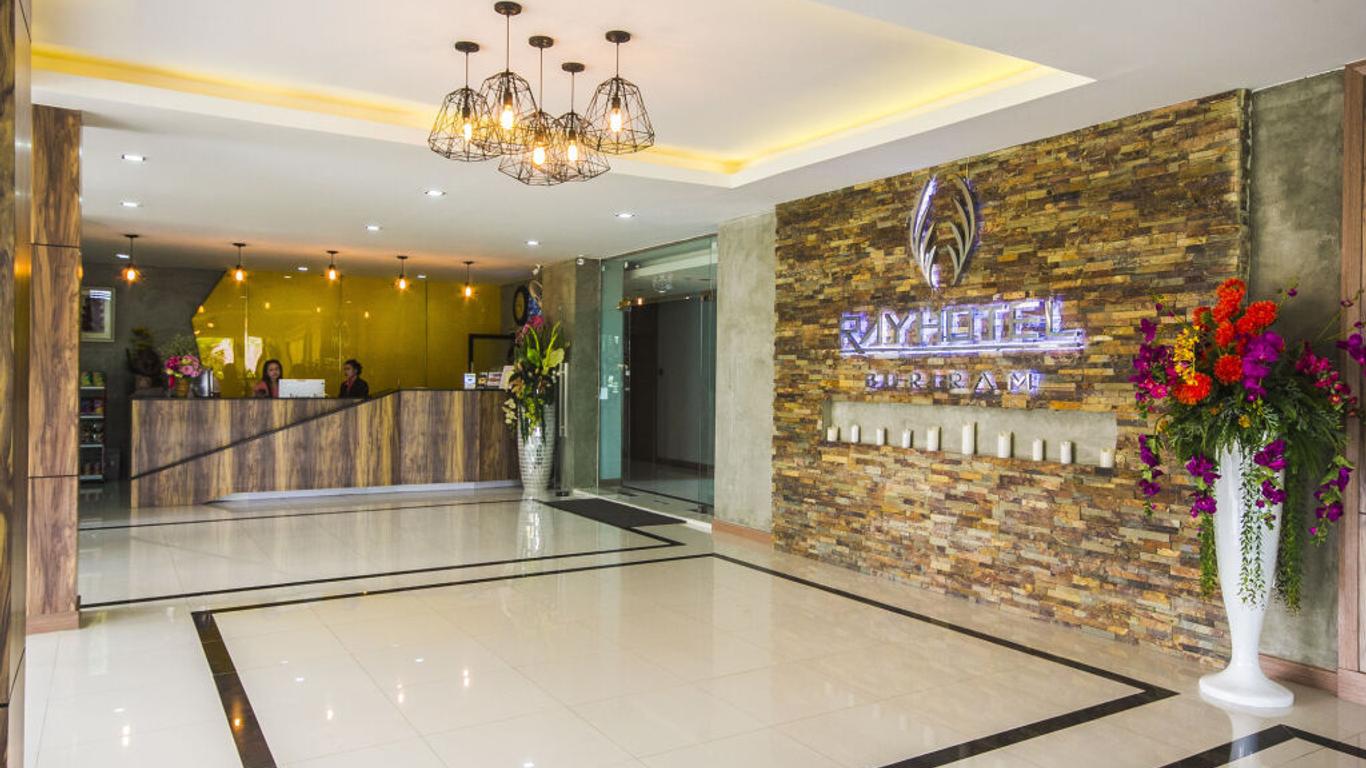 Ray Hotel Buriram