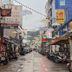 Cảnh ngoài trời