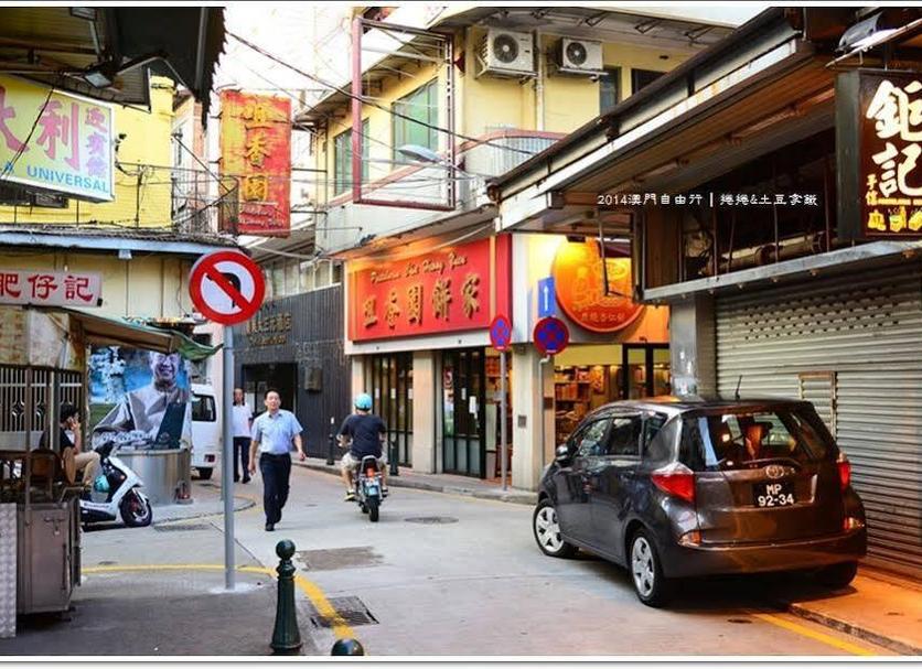 Cảnh ngoài trời Ảnh