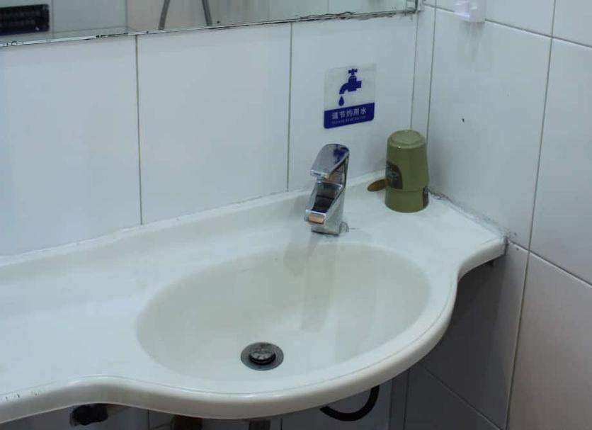 Phòng tắm Ảnh