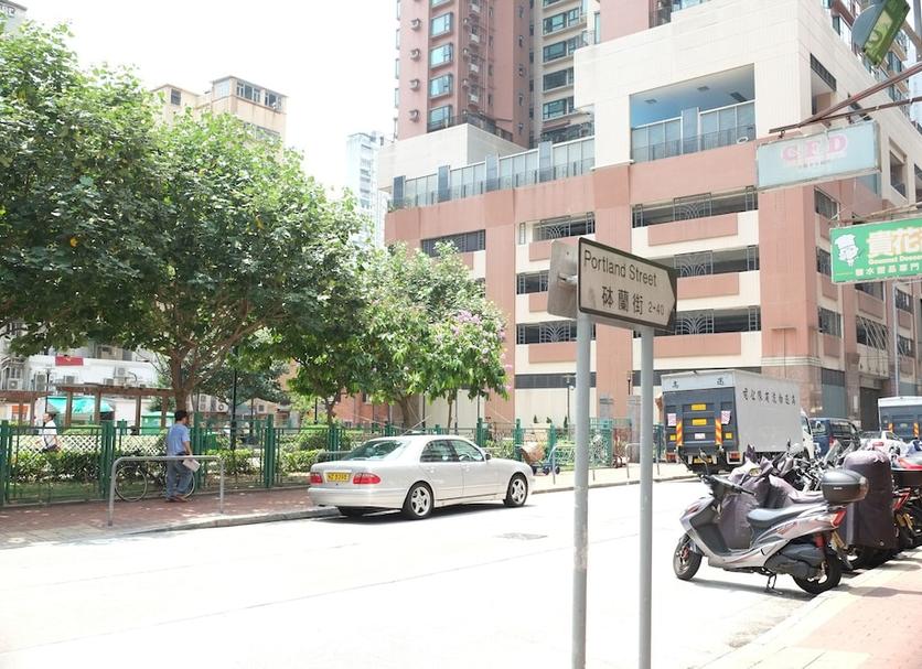 Cảnh ngoài trời Ảnh