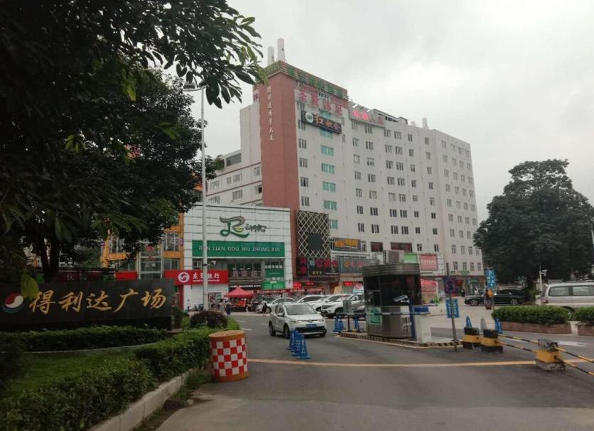 Khác Ảnh