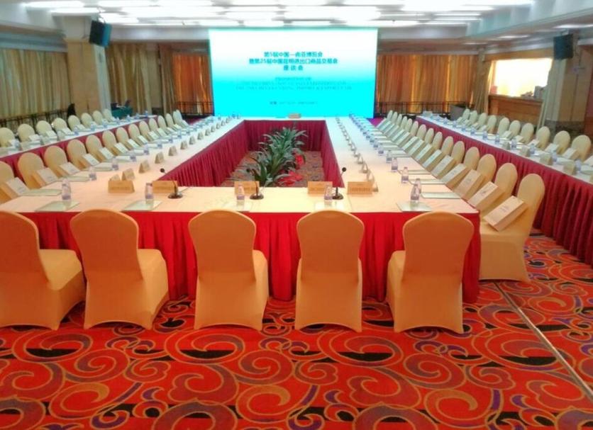 Conference room Ảnh