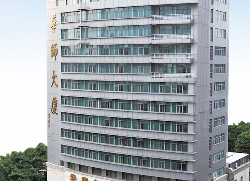 Toà nhà Ảnh